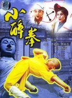永久域名在线观看视频